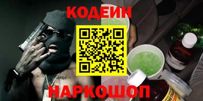 круглые Тара