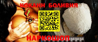 каннабис Старая Купавна