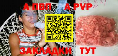 первитин Среднеуральск