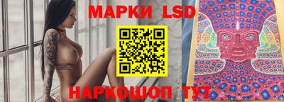 круглые Тара