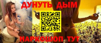 первитин Среднеуральск
