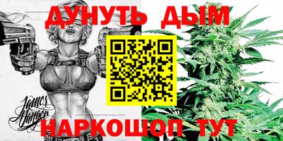 МДМА Татарск