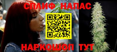 МДМА Татарск