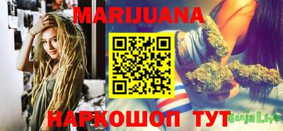 мефедрон VHQ Ставрополь