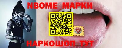 первитин Среднеуральск