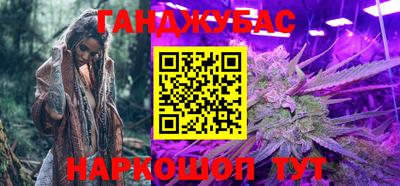 apvp Тверь