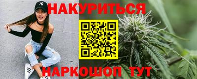 первитин Среднеуральск