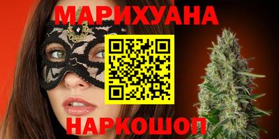 МДМА Татарск