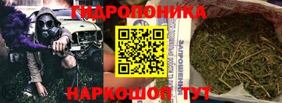 первитин Среднеуральск