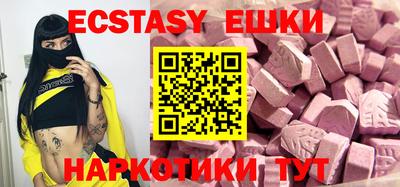 первитин Среднеуральск