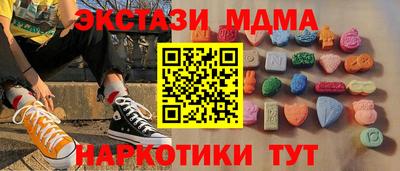 первитин Среднеуральск