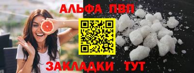 первитин Среднеуральск