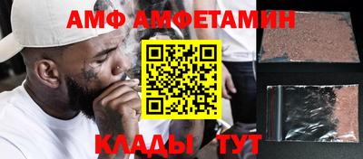 каннабис Старая Купавна