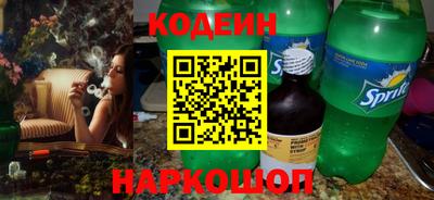 первитин Среднеуральск