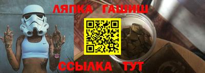 первитин Среднеуральск