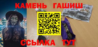 apvp Тверь