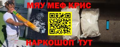 первитин Среднеуральск