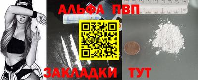первитин Среднеуральск